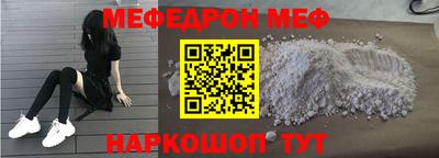 хмурый Кунгур