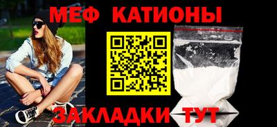 не бодяженный Краснознаменск