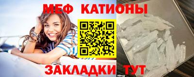 MDMA Premium VHQ Кулебаки