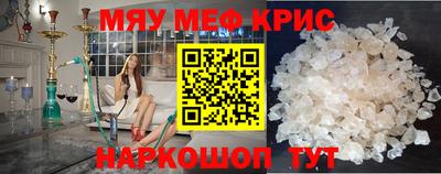бутик Краснодар
