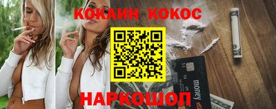 хмурый Кунгур