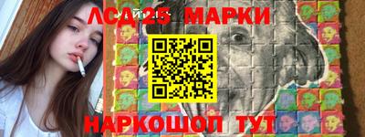 MDMA Premium VHQ Кулебаки