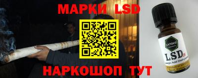 не бодяженный Краснознаменск