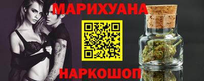не бодяженный Краснознаменск