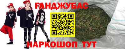 не бодяженный Краснознаменск