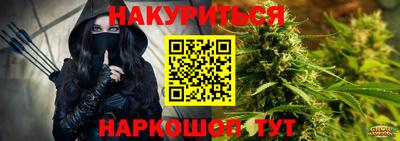 кристаллы Кумертау