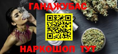 не бодяженный Краснознаменск