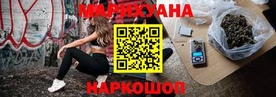 кристаллы Кумертау