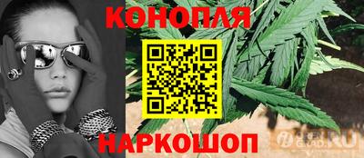 mdma Краснокаменск