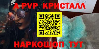 не бодяженный Краснознаменск