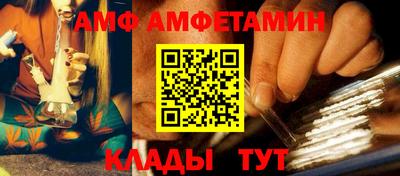 бутик Краснодар