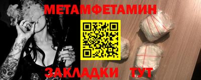 не бодяженный Краснознаменск