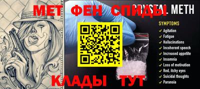 mdma Краснокаменск