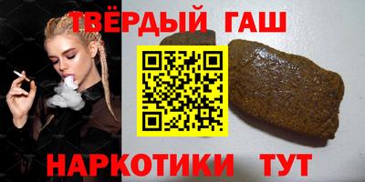mdma Краснокаменск