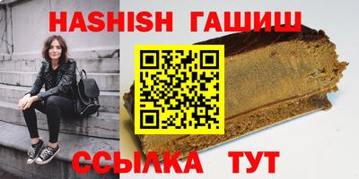 не бодяженный Краснознаменск