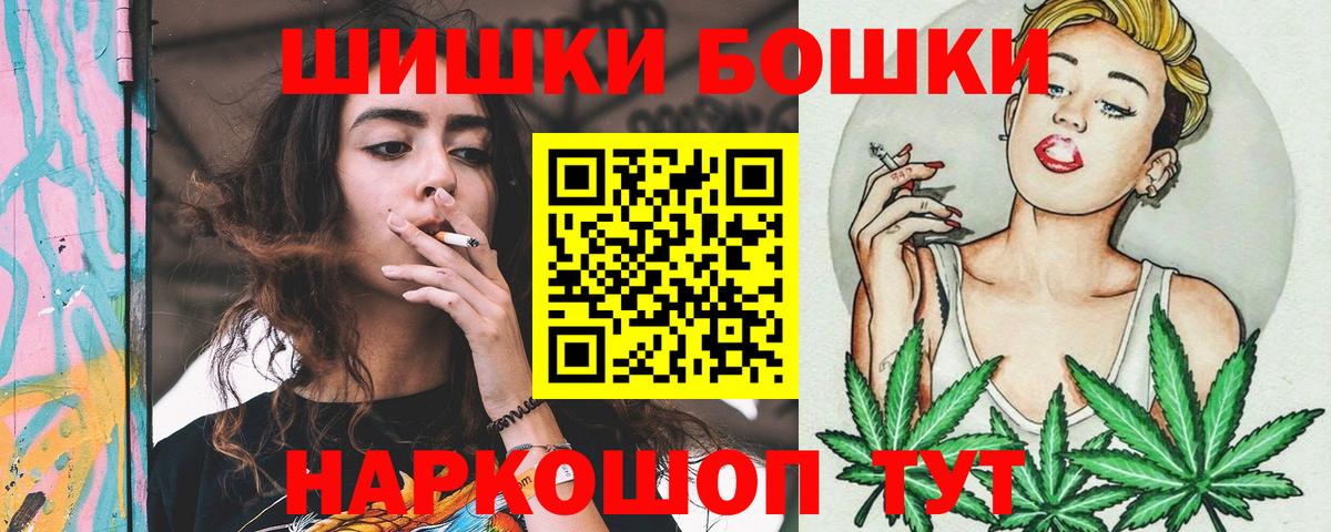 Конопля тримм Кизляр